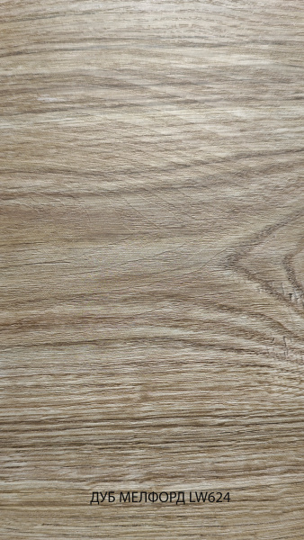 дуб мелфорд lw624